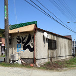 手打ちうどん ぶれーど・う - 