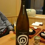 蓬左茶寮 - 農口尚彦研究所