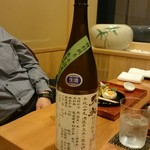 蓬左茶寮 - 久礼