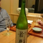 蓬左茶寮 - 鄙願