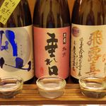 まいもんや かっぱ - 2018年3月　飲み比べ
