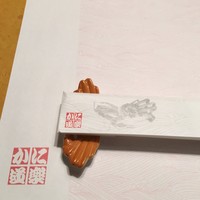 かに道楽 梅田店 - 