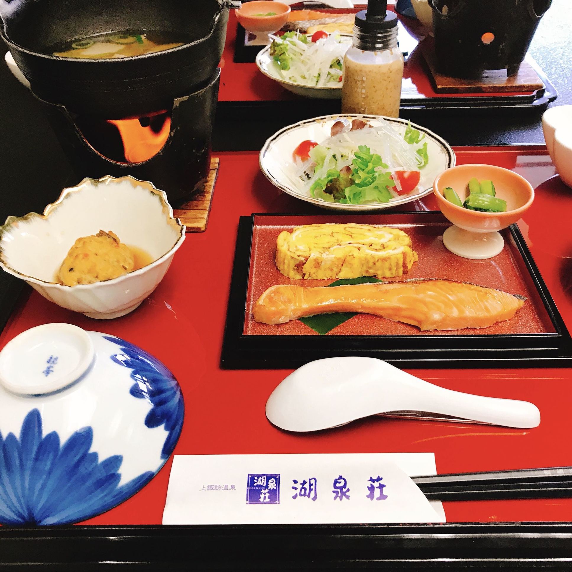 湖泉荘 name=