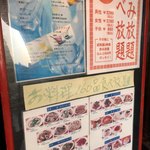 蘭苑飯店 - 