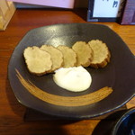 宝の幸 - お通し