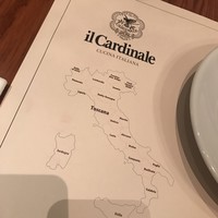 イル カルディナーレ 銀座本店 - 