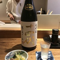 寿司 高瀬 - 