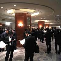 名古屋 なだ万 名古屋東急ホテル店 - 