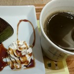 Nanas green tea - 