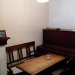 ひょうたん島 - 