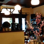 ひょうたん島 - 