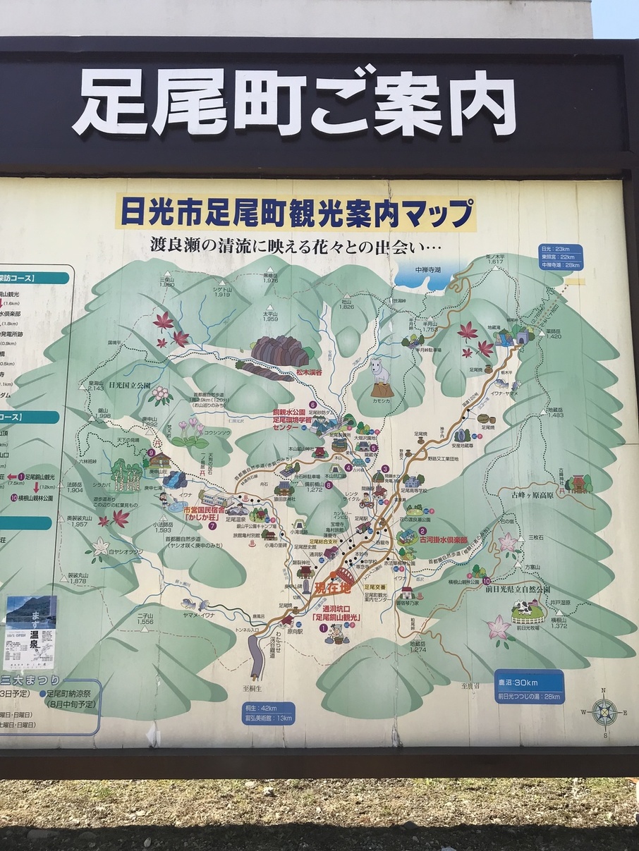 ヒロ?世 name=