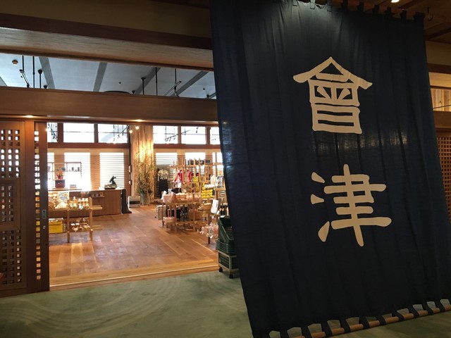 大川荘売店 - 大川ダム公園（その他）の写真