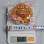 Ginzakojikona - ジャンボシュークリーム（袋入り）