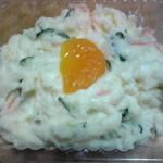 日の丸弁当 - ポテトサラダ