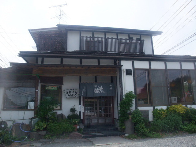 手打そば竹音庵 - 泉中央（そば）の写真