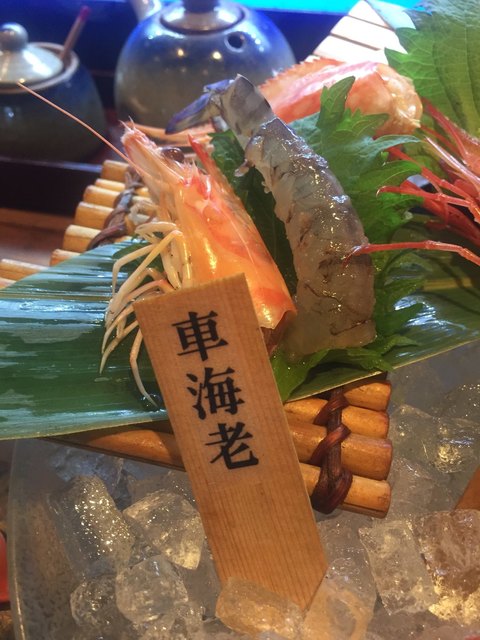閉店 海老の世界 北新地 居酒屋 食べログ
