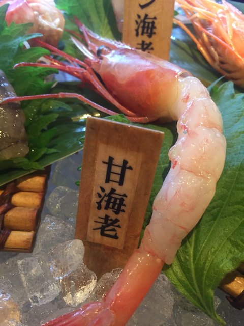 閉店 海老の世界 北新地 居酒屋 食べログ
