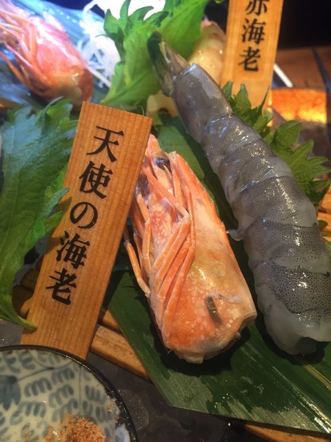 閉店 海老の世界 北新地 居酒屋 食べログ