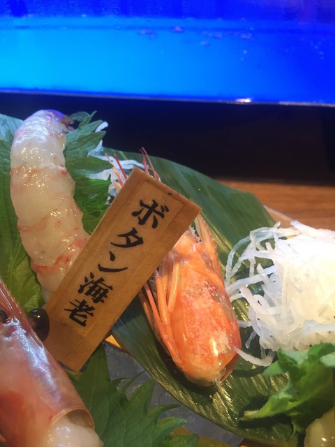 閉店 海老の世界 北新地 居酒屋 食べログ