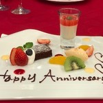 レストラン鳥居平 - 記念日にはプレートメッセージを。