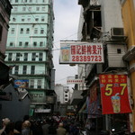 國記鮮榨果汁 - 