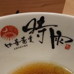 中華蕎麦 時雨 - 