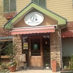 プレリュード - 