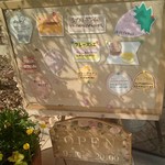 プレリュード - 