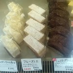 プレリュード - 