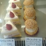 プレリュード - 