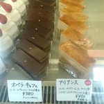 プレリュード - 