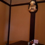 蕎麦処 多賀 - 小雪です