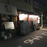 辛いもんや ギロチン - 店の外観　※斜めから撮影、本当は屋台風