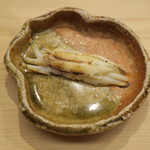 日本橋蛎殻町 すぎた - 白魚の酒盗焼き