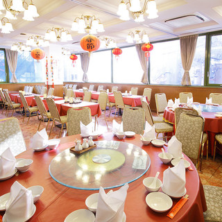 大型宴会個室も完備しております