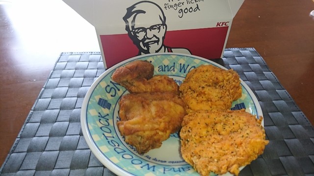 ケンタッキーフライドチキン 帯広白樺店 - 柏林台（レストラン）の写真