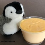 美味しいプリン♪