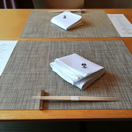 京都牛懐石 稲吉 - 