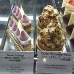 アヴランシュ・ゲネー - 