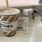 マクドナルド - 2018/04 ３階の窓側のカウンター席には電源コンセント設備があり