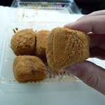 錦 もちつき屋 - ☆超やわらきゃーーい☆