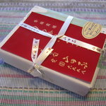 山田家 - 富貴豆￥６００