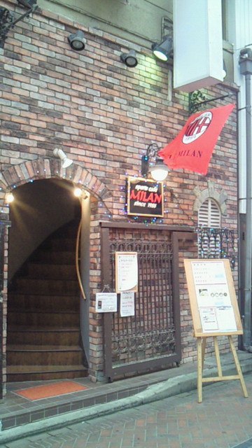 Sports Cafe Milan 古町店 スポーツカフェ ミラン 白山 カフェ 喫茶 その他 食べログ Sports Cafe Milan 古町店 スポーツカフェ ミラン 白山 カフェ 喫茶 その他 食べログ