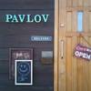 DiningBar Pavlov