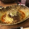 汁なし担担麺 くにまつ 広島駅前店