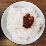 佐藤中華そば楼 by ねぎぼうず - 