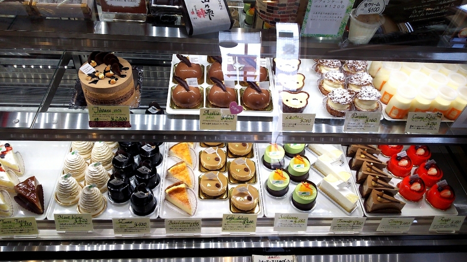 Patisserie Reve name=