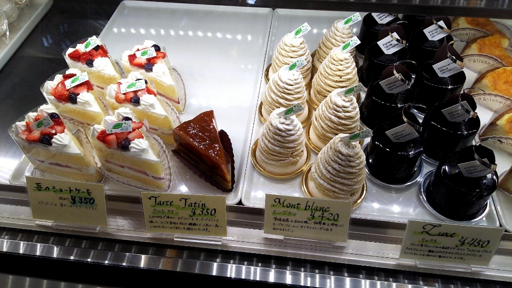 Patisserie Reve name=