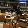 スターバックス リザーブ バー LUCUA osaka 地下2階店
